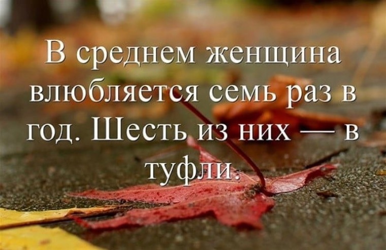 Жизнь это то что с тобой происходит пока ты строишь планы кто сказал