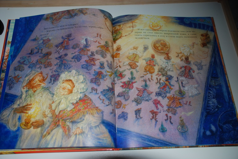 Книги 2г и 11 мес (апрель)