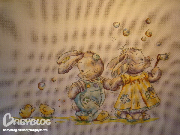 нужна схема метрики