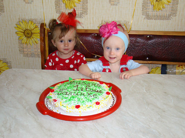 Наш отчёт 1 год 6 мес.-10.10.13 г.