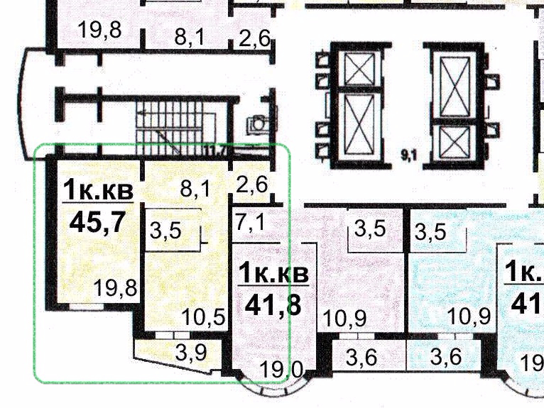 Купить 2 Комнатную Квартиру Свердлова