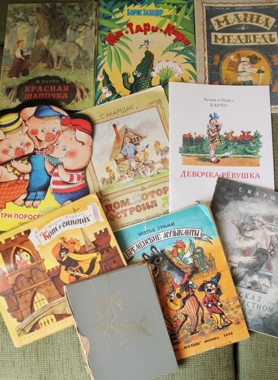 Дневник читателя (2 и 4), ч.2 - тонкие