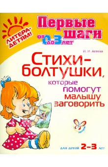 Наши октябрьские новинки