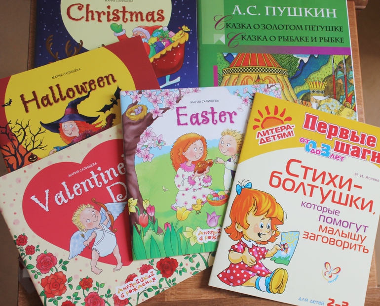 Наши октябрьские новинки