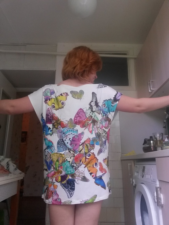 кормительный ексклюзив