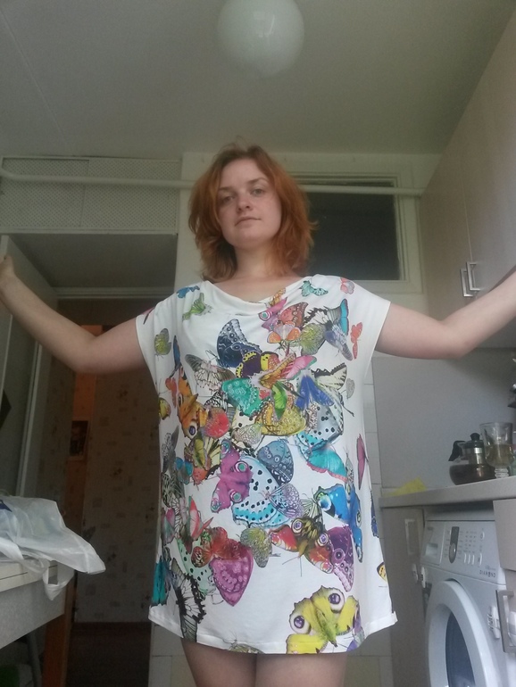 кормительный ексклюзив