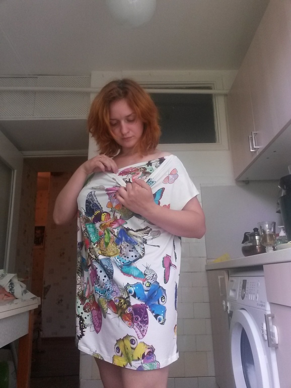 кормительный ексклюзив