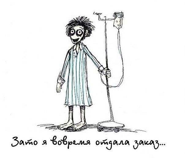 Если в вашем доме завелся хенд-мейдер...