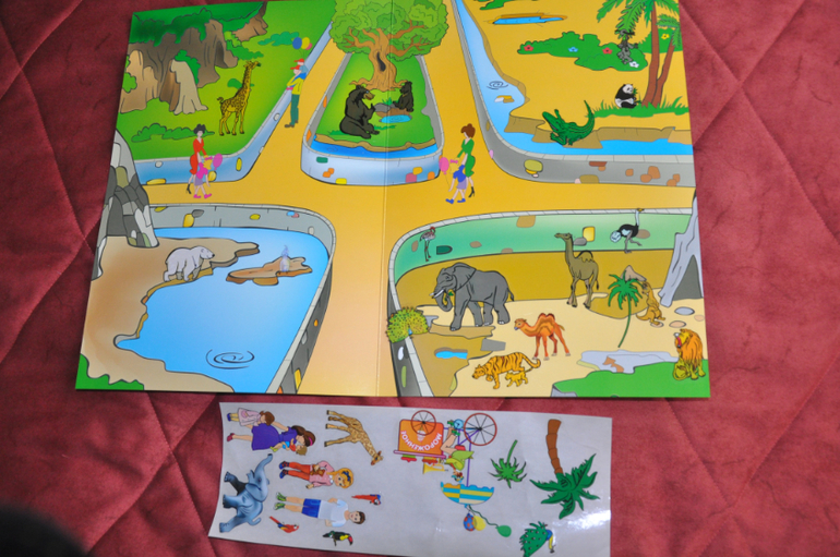 Суперская серия наклеек