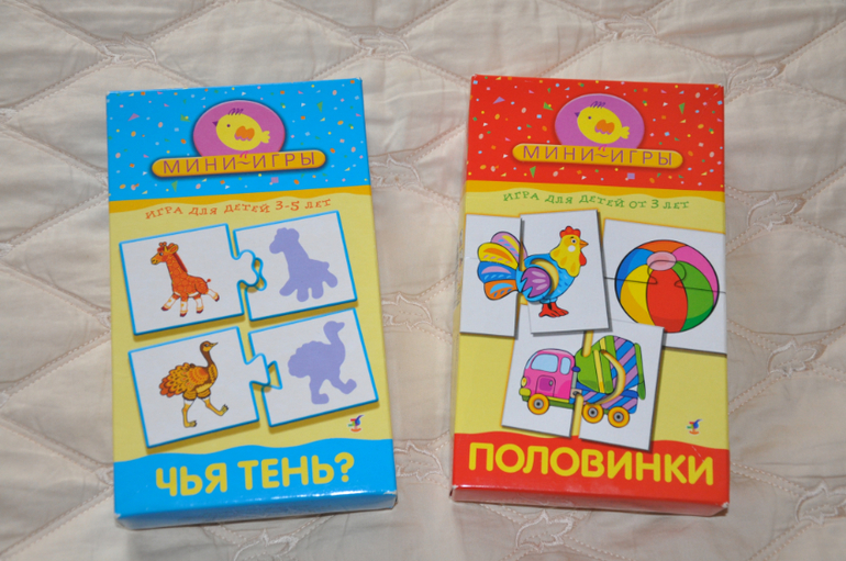 Наша дорога к пазлам