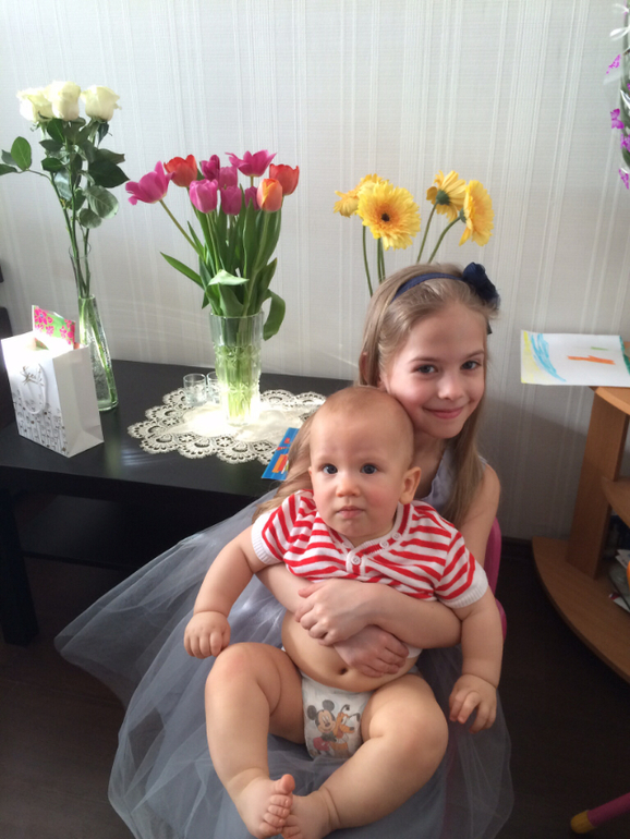 9 месяцев Ярослав)