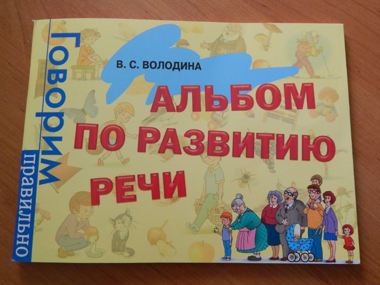 Книжный хваст №... (летнее пришло)