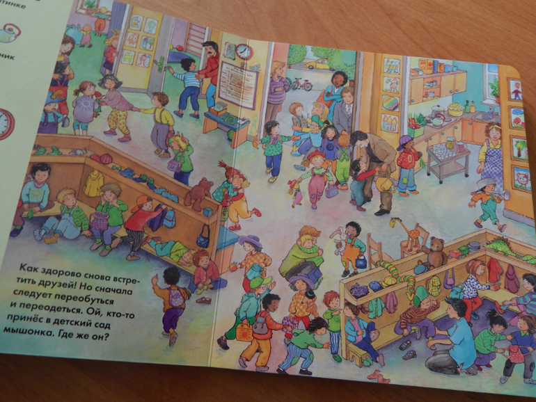 Книжный хваст №... (летнее пришло)