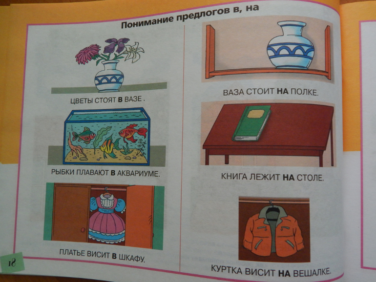 Книжный хваст №... (летнее пришло)