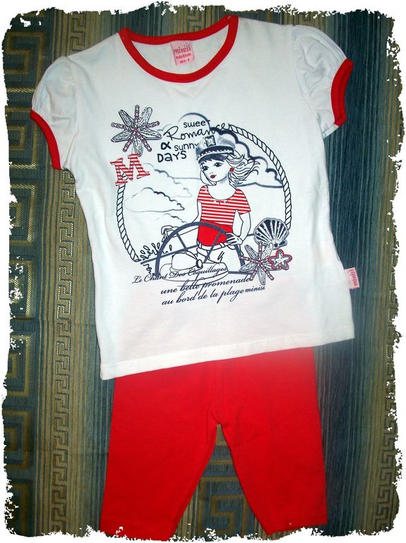 Красно-сине-белое!