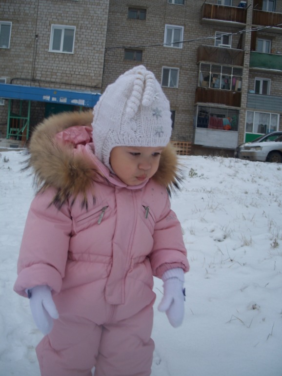 1 и 8