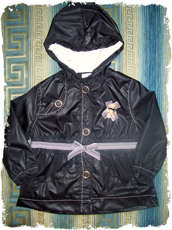 Красно-сине-белое!