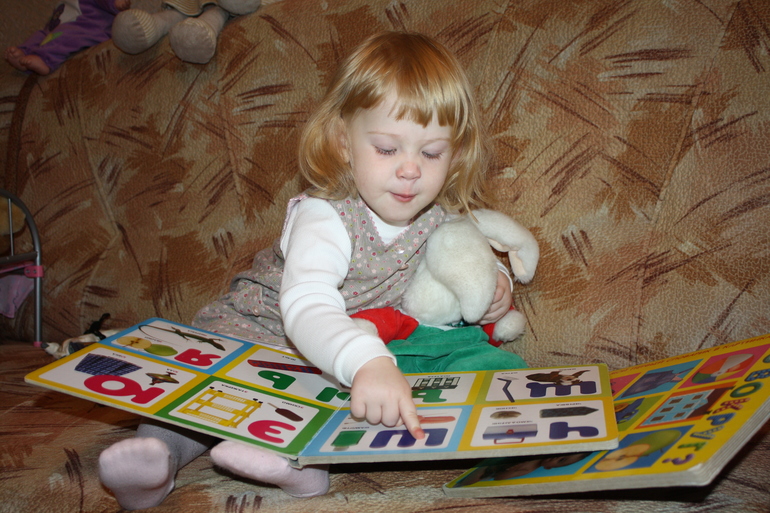 Умелки второго годика