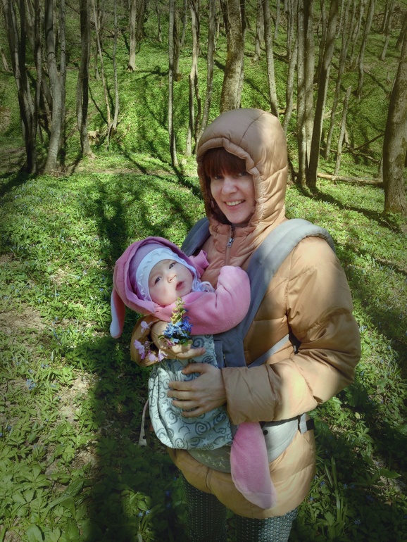 Прогулка в эрго