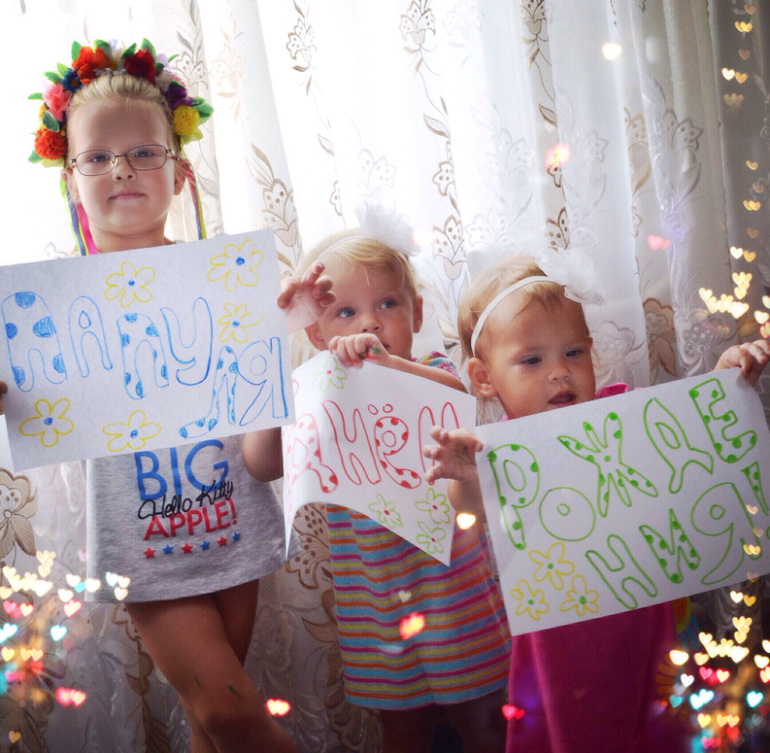 Спасиииибооооо:)))