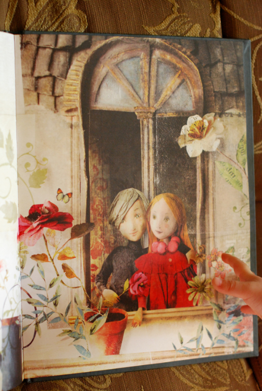 Покажу красоту :)