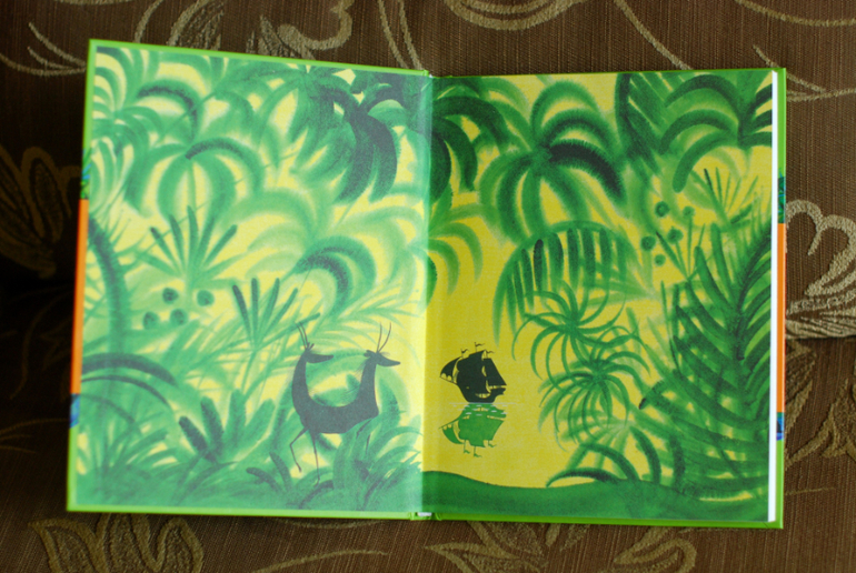 Небольшой улов