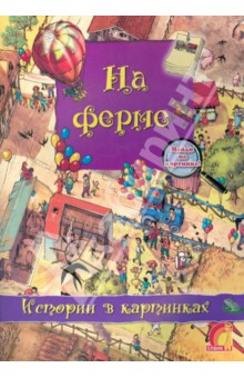 Книгокупилка