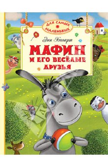 Книгокупилка