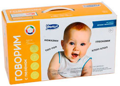 образовательная программа от