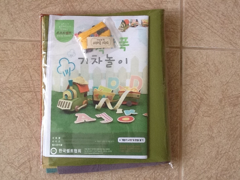 Мой обменчик