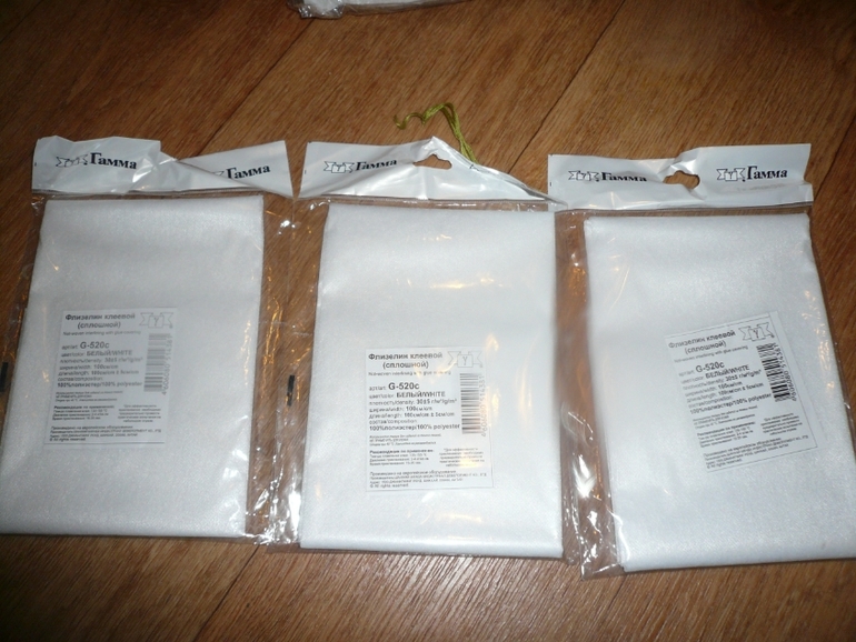 Обменяю материалы разные на материалы))