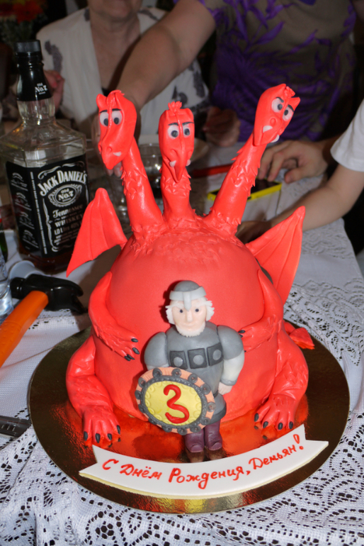 Богатырское 3-летие