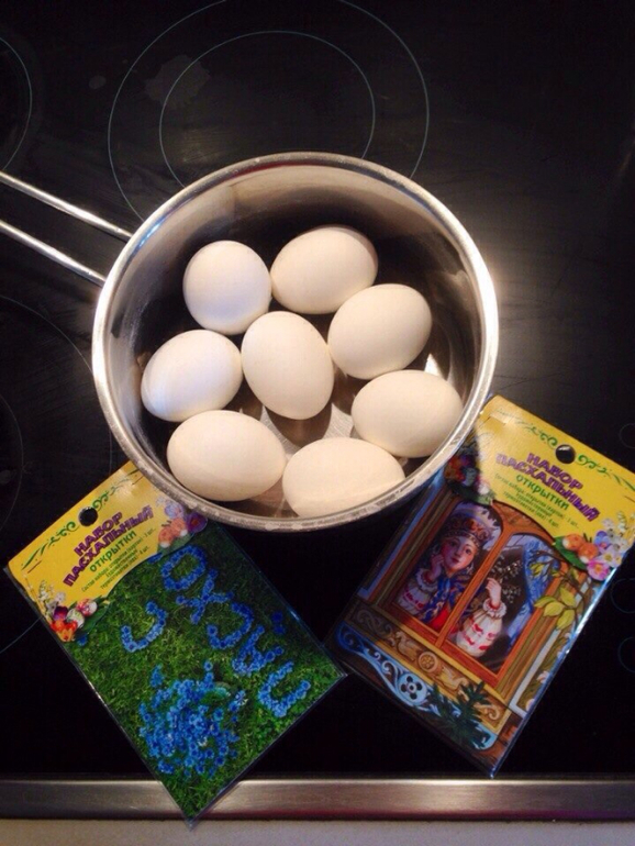 Подготовились к Пасхе