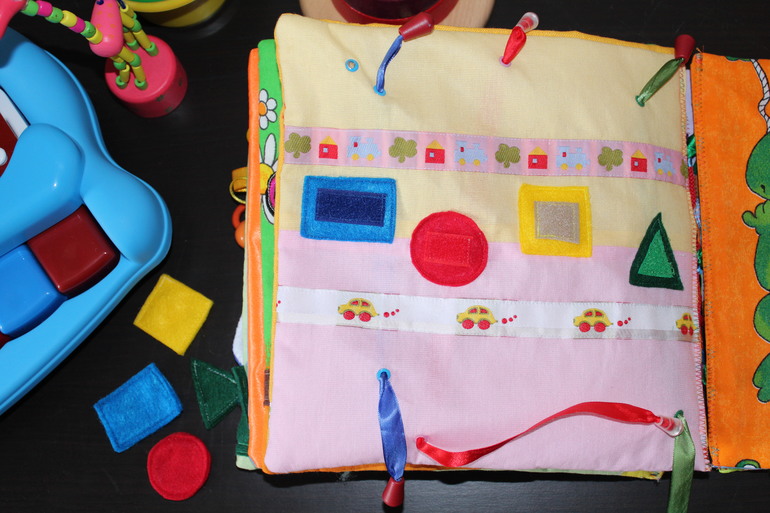 Книжки-развивашки.