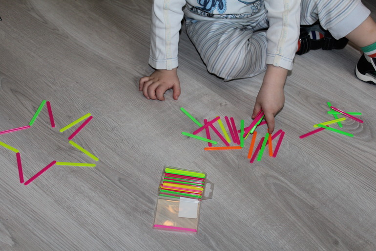 КОСМИЧЕСКОЕ ПУТЕШЕСТВИЕ