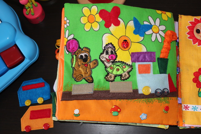 Книжки-развивашки.