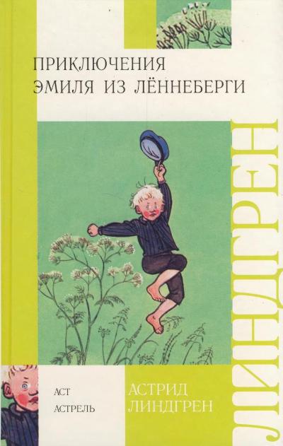 Иллюстрации? Всегда ли они необходимы?