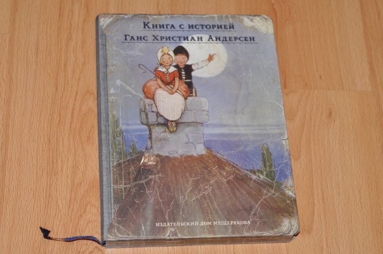 Продаю книги.Почта.