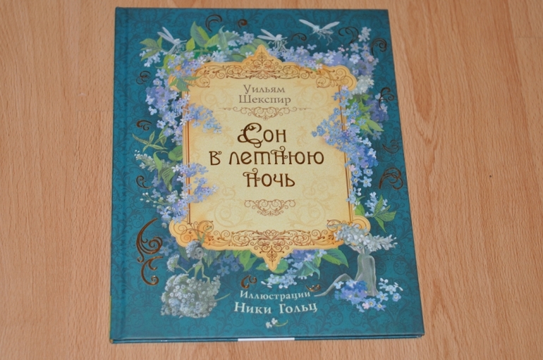 Продаю книги.Почта.
