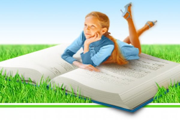 Июньское прочитанное!