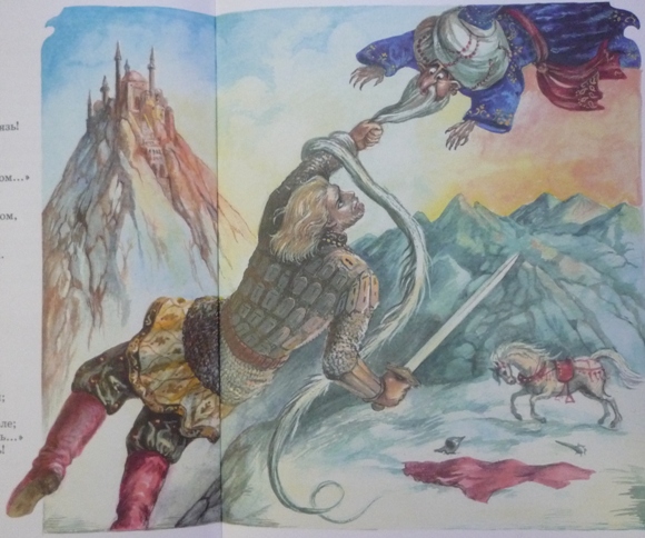 Большие книги сказок!