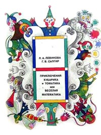 А планируется ли переиздание этих книг?