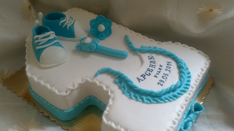 три тортика