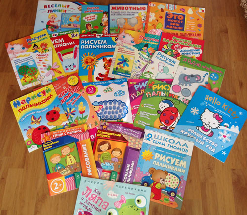 БОЛЬШОЙ обзор альбомов для рисования пальчиками