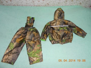 ДАЧНЫЙ КОСТЮМ.