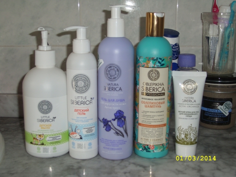 Попала в плен...