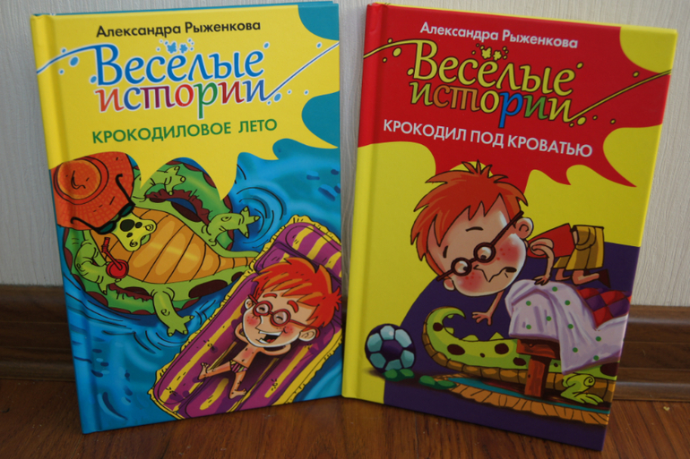 заказ Буквоед