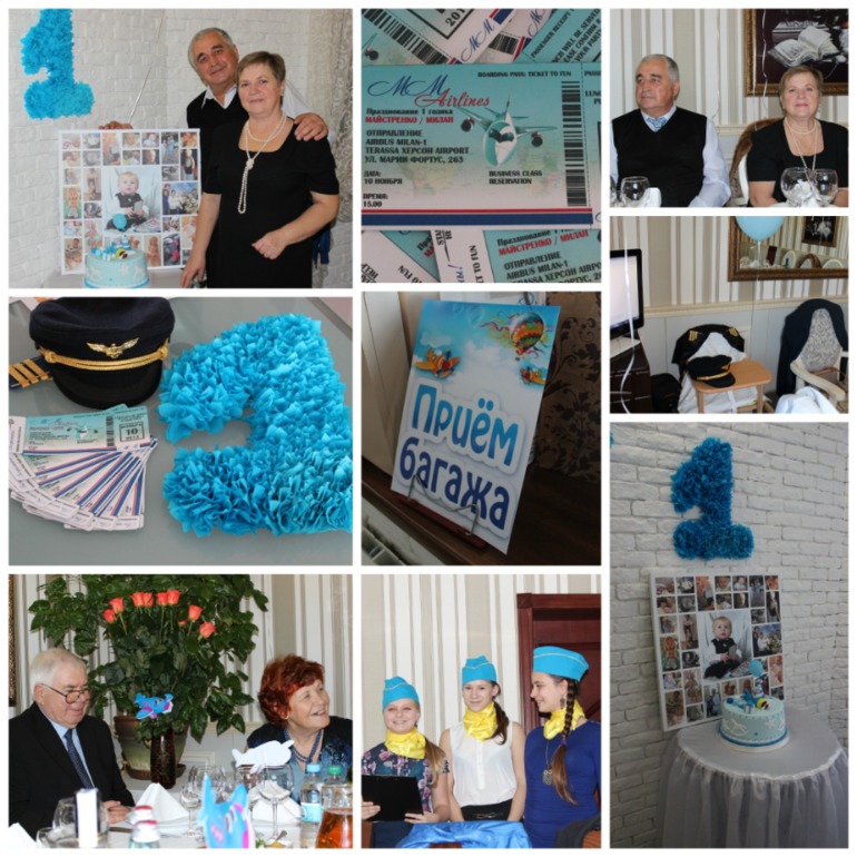 Наш самый первый главный праздник - год!