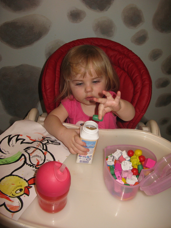 ФМ Курочка Ряба. День второй. Петушок