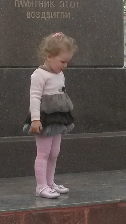 День Победы!!!